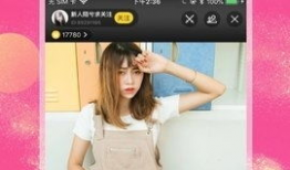 91直播app在线,畅享海量直播，尽在掌握