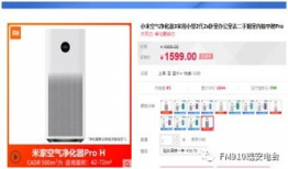 91视频播放直播,精彩瞬间，尽在掌握