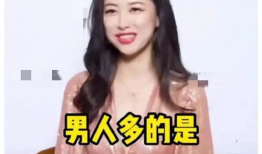 娱乐圈吃瓜爆料谁,揭秘明星背后的秘密与真相